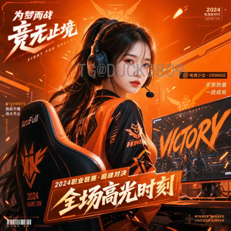 2026年美加墨世界杯赛程时间安排及观赛指南
